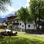 Haus Alpenblume エールヴァルト